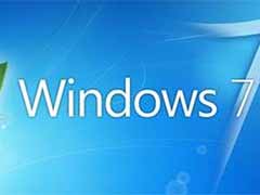 Win7系统备份还原功能的详细介绍