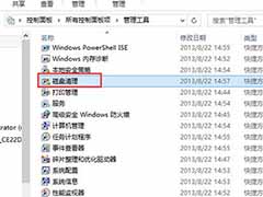 Win8.1清理注册表垃圾提高工作效率的方法