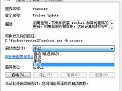Win8应用商店下载失败80070057错误的解决措施