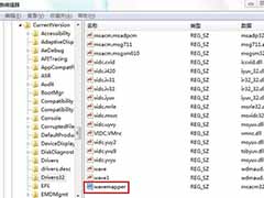 win7电脑播放网页视频没有声音怎么办