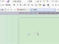 word表格的合并方法