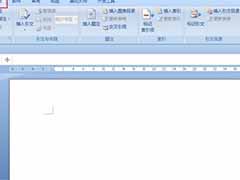 word添加多级标题的方法