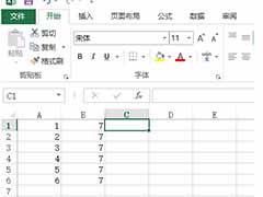 excel转换成word的技巧
