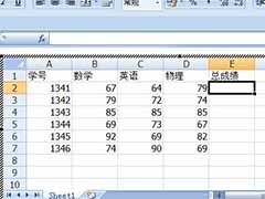 word文档表格的求和方法