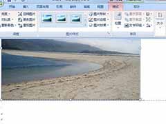 如何在word页眉加图片
