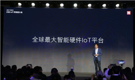 百度与小米IoT深度合作，陆奇和雷军说了这些