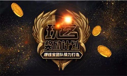 迅雷深陷玩客币舆论漩涡，两周股价跌逾40%