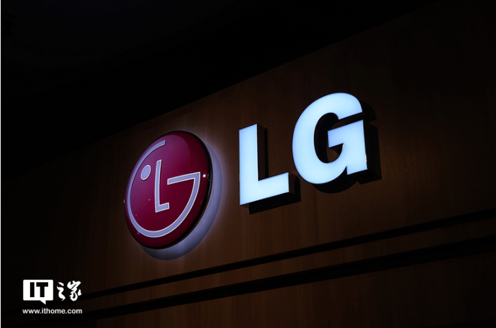 LG中国否认公司改名“新爱尔集”