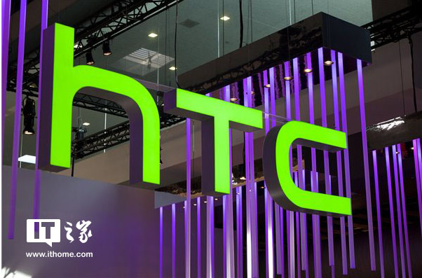 HTC出售Pixel手机业务，获11亿美元支持VR产业