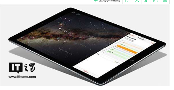 苹果发iPad新广告：增强现实，专心创作