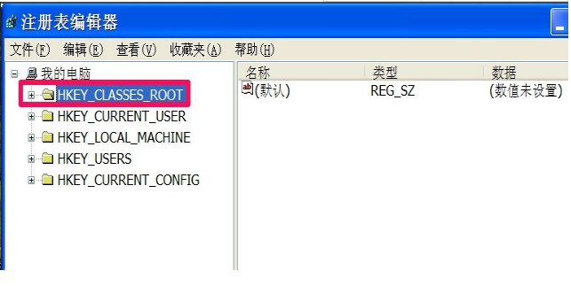 电脑公司windows7右键菜单中的“发送到”不见了怎么办？