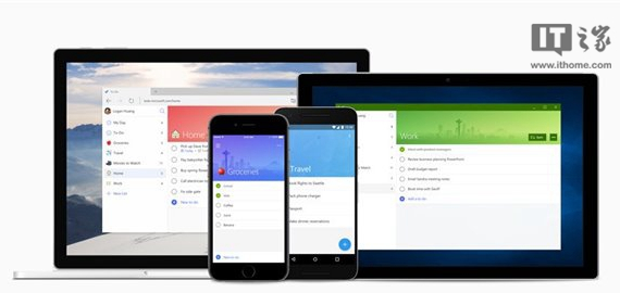 微软计划为MicrosoftTo-Do添加更多实用功能