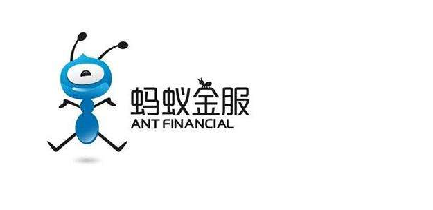 蚂蚁金服将在重庆设立消费金融公司，或正在申请相关牌照