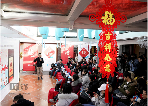 支付宝2018五福集卡攻略：2月6日开启，全民瓜分5亿