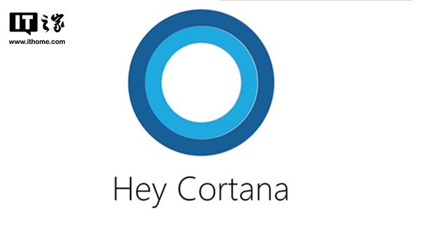 微软Cortana获TP-Link等厂商支持，支持操控智能家居设备