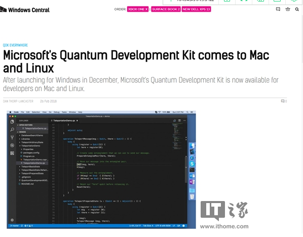 微软推出量子开发工具套件Mac/Linux版