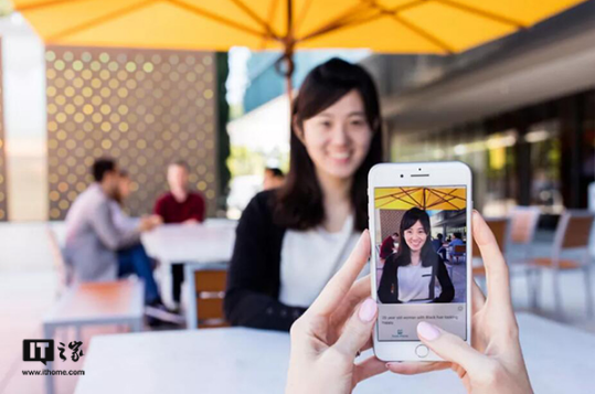微软《SeeingAI》应用获MWC2018全球移动大奖