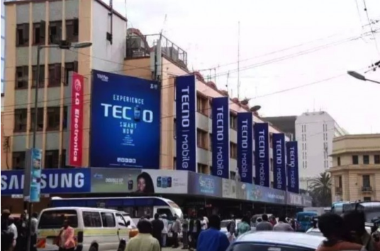 手机“称霸”非洲，传音被曝或借壳在A股上市