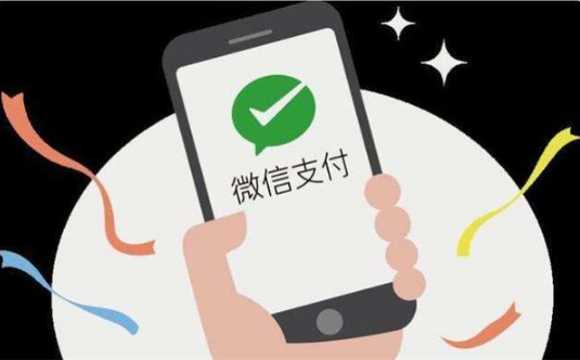 腾讯阿里在香港展开移动支付大战：微信单月烧掉千万港元