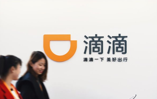 送完外卖再“造车”，滴滴到底在焦虑什么？