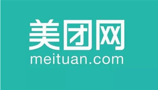 进军新零售领域：美团计划投资收购便利店企业