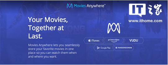 微软拟推广移动影视服务，或考虑加入影视平台MoviesAnywhere
