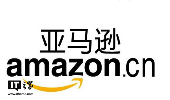 超谷歌母公司，亚马逊成全球市值第二高公司