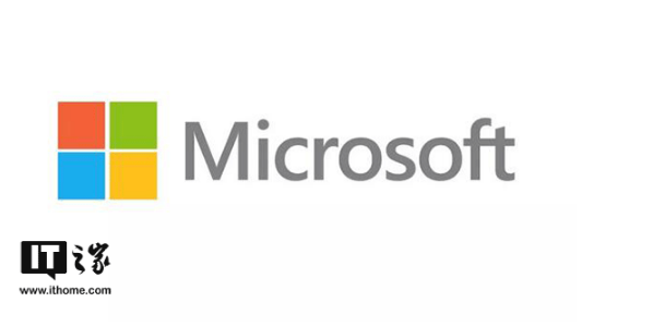 微软中国详解纳德拉上任以来最大重组计划：分拆Windows，拥抱云