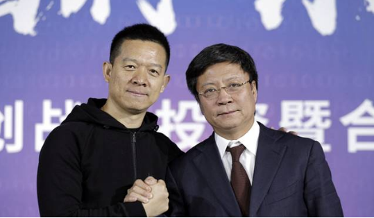消息称万达、京东、联想都曾与乐视网接洽，未达成共识