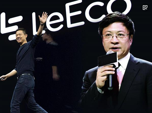 乐视网：公司存在净资产为负的风险