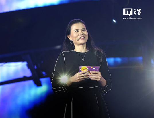 马云宣布彭蕾卸任蚂蚁金服董事长，井贤栋接任