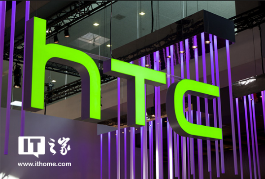 HTC一季度营收同比暴降40%：16年来最低谷
