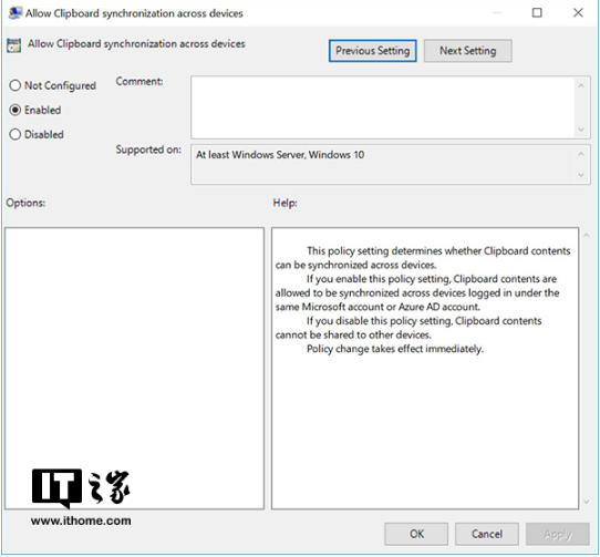 Windows10RS5预览版组策略揭示：云剪贴板坐实，支持自动同步
