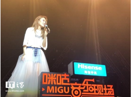 全面释放品牌活力！海信手机以乐会有独家冠名咪咕音乐会