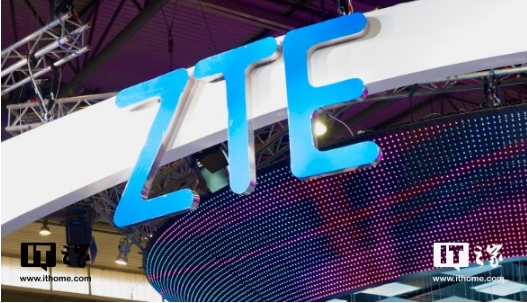 中兴通讯：正式向美国商务部提交关于暂停执行拒绝令的申请