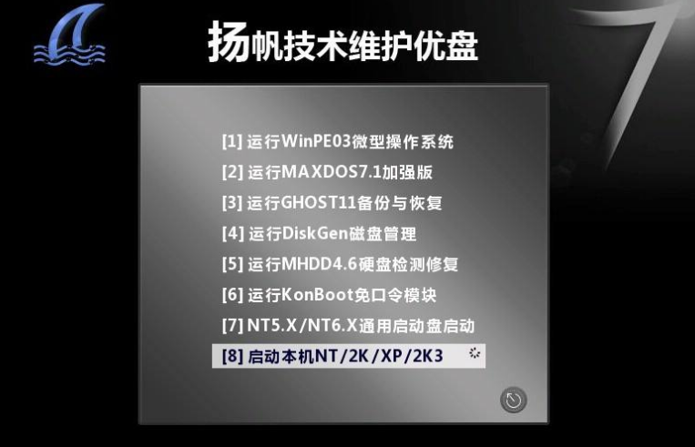 如何做好U盘维护工作
