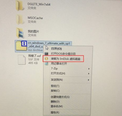 安装原版win7出现找不到任何设备驱动程序怎么办(1)
