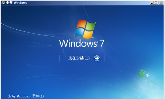 Win7原版64位下载msdn旗舰版iso镜像(1)