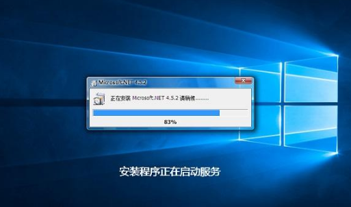 win7旗舰版纯净版64位镜像系统下载(1)