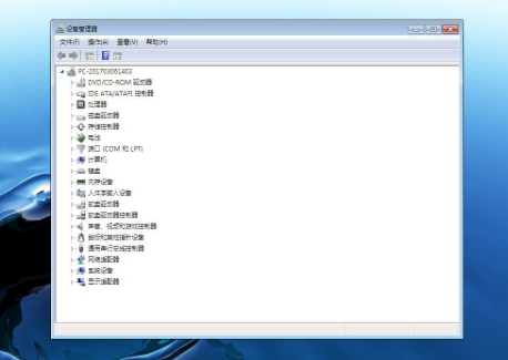 深度技术ghost系统win7 sp1 64位官方旗舰装机版(1)