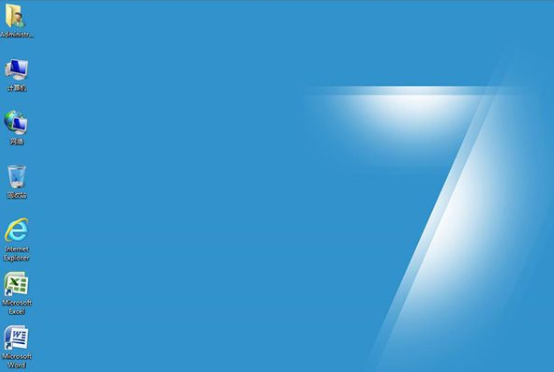 Windows7专业版下载简体中文官方原版地址(1)