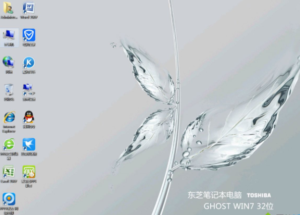 东芝笔记本win7系统32位旗舰版最新下载V2019(2)