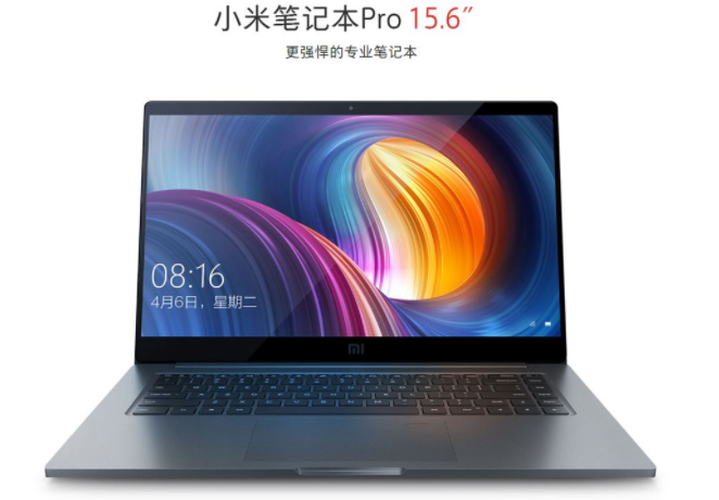 小米笔记本如何安装旗舰版win7系统基本步骤