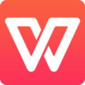 wps的vba宏插件最新版 中文版