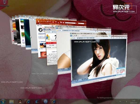 windows7系统下载地址简体中文旗舰版(1)