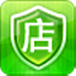 店神进销存一体化系统 v6.1 精简版