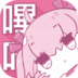 36漫画手机版v2.2.42