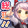 政剑宣言安卓版v1.0.4