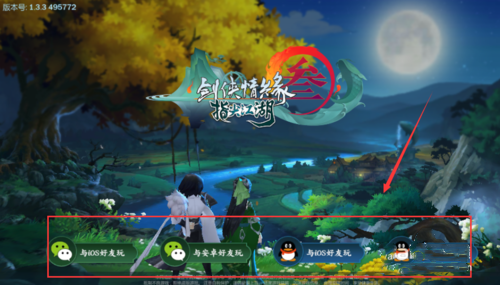 剑网3指尖江湖玩法攻略