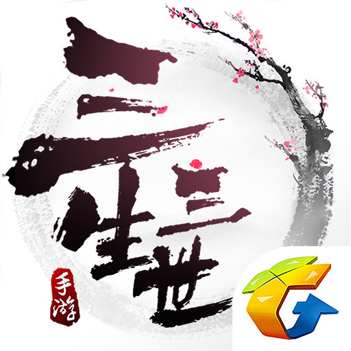 三生三世十里桃花安卓版v1.1.5